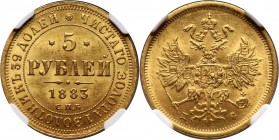 Russia, Alexander III, 5 Roubles 1883 СПБ ДС, St. Petersburg Gold. Scarce coin in very nice condition. Złoto. Rzadki rocznik w menniczym stanie.
Refe...
