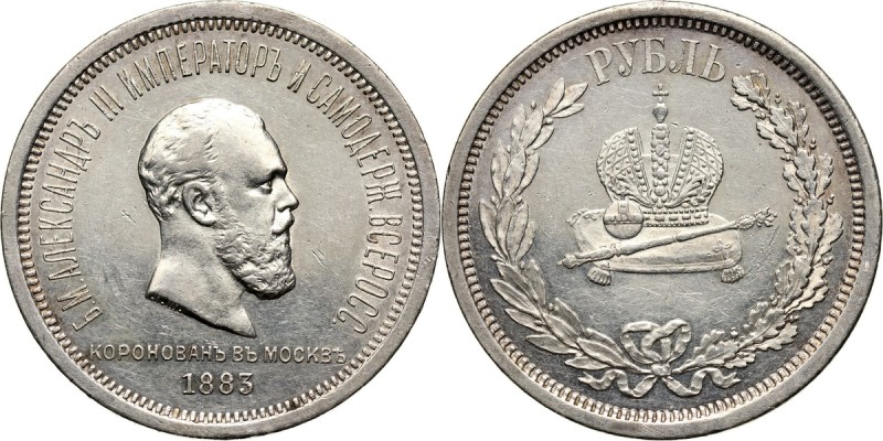 Russia, Alexander III, Coronation Rouble 1883, St. Petersburg Nice coin.
 Ładni...