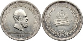 Russia, Alexander III, Coronation Rouble 1883, St. Petersburg Nice coin.
 Ładnie zachowany.
Reference: Bitkin 217
Grade: XF/XF+ 

Russia to 1917