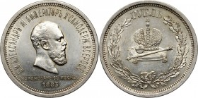 Russia, Alexander III, Coronation Rouble 1883, St. Petersburg Nice coin.
 Ładnie zachowany.
Reference: Bitkin 217
Grade: XF+ 

Russia to 1917