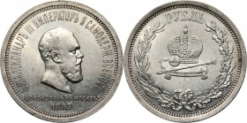 Russia, Alexander III, Coronation Rouble 1883, St. Petersburg Reference: Bitkin 217
Grade: XF/XF- 

Russia to 1917