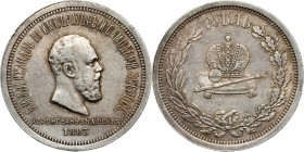 Russia, Alexander III, Coronation Rouble 1883, St. Petersburg Reference: Bitkin 217
Grade: VF+ 

Russia to 1917