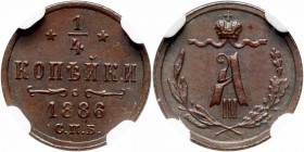 Russia, Alexander III, 1/4 Kopeck 1886 СПБ, St. Petersburg Bardzo ładnie zachowane.
Reference: Bitkin 209
Grade: NGC MS63 BN 

Russia to 1917