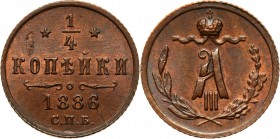 Russia, Alexander III, 1/4 Kopeck 1886 СПБ, St. Petersburg Bardzo ładnie zachowane.
Reference: Bitkin 209
Grade: AU 

Russia to 1917