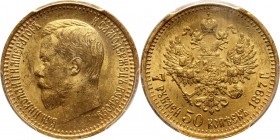 Russia, Nicholas II, 7 Roubles 50 Kopecks 1897 АГ, Petersburg Gold. Scarce in such condition. Złoto. Rzadkie w menniczym stanie zachowania.
Reference...