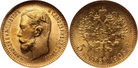 Russia, Nicholas II, 5 Roubles 1903 (AP), St. Petersburg Złoto. Mennicze, w starym slabie NGC.
Reference: Bitkin 30, Friedberg 180
Grade: NGC MS66 ...