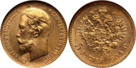 Russia, Nicholas II, 5 Roubles 1904 (AP), St. Petersburg Złoto. Mennicza moneta w starym slabie NGC.
Reference: Friedberg 180, Bitkin 31
Grade: NGC ...