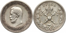 Russia, Nicholas II, Coronation Rouble 1896 (АГ), St. Petersburg Reference: Bitkin 322
Grade: VF+ 

Russia to 1917