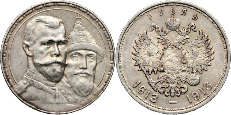 Russia, Nicholas II, Rouble 1913 (ВС), St. Petersburg, 300th anniversary of the ...