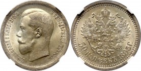 Russia, Nicholas II, 50 Kopecks 1895 (АГ), St. Petersburg Beautiful coin. Mennicze. Reference: Bitkin 71
Grade: NGC MS63 

Russia to 1917
