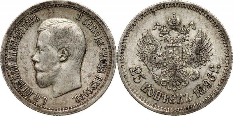 Russia, Nicholas II, 25 Kopecks 1896, St. Petersburg Reference: Bitkin 96
Grade...