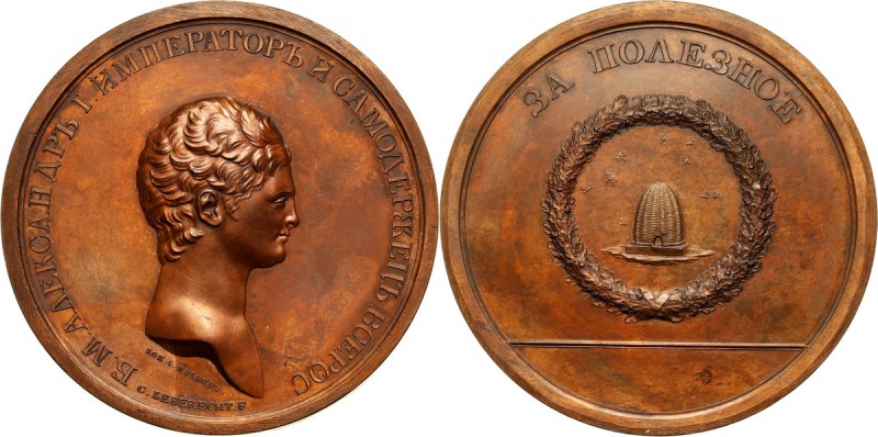 Russia, Alexander I, medal ND (1802), for merchants and peasants for the service...