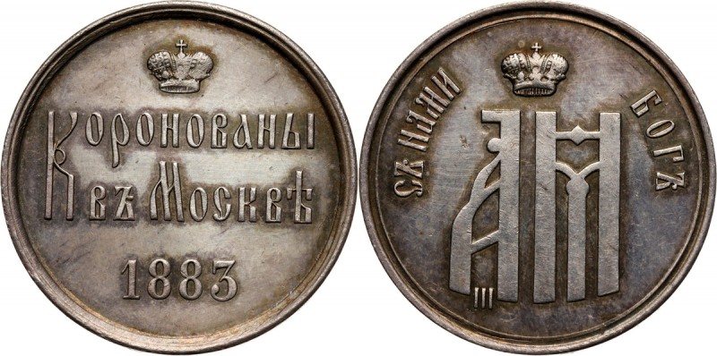 Russia, medal 1883, Coronation of Alexander III and Maria Feodorovna Silver 6,23...