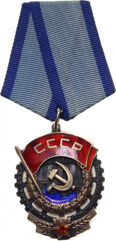 Russia, USSR, Order of the Red Banner of Labor (Трудового Красного Знамени) vari...