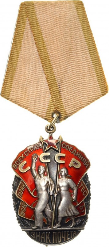 Russia, USSR, Order of the Sign of Honor, (Знак Почёта) 3rd variant Numer 323022...