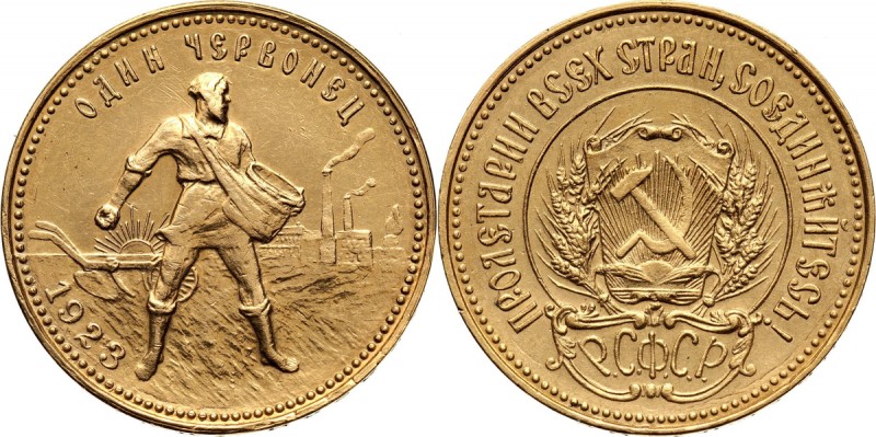 Russia, USSR, Chervonetz 1923, St. Petersburg Gold 8,60 g. Rare.
 Złoto 8,60 g....