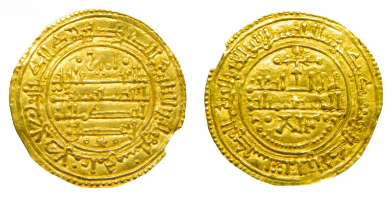 Alfonso VIII (1158-1214). Castilla. Morabetino. Año 1250 de la Era de Safar (121...