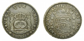 Fernando VI (1746-1759). 1758 J. 8 reales. Guatemala. Columnario. (AC 436). 26,87 gr. Ag. RARA.
mbc