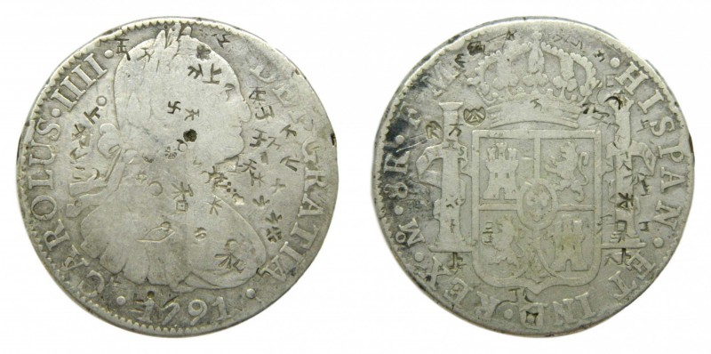 Carlos IV (1788-1808). 1791 FM. 8 reales. México. (AC 953). 26,28 gr. Ag. Resell...