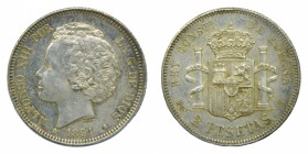 Alfonso XIII (1886-1931). 1894 *18-94 (*4 flojita). PGV. 2 pesetas. Madrid. (AC 86). 10,04 gr. Ag.
mbc+