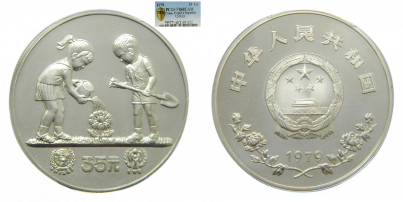 China. 1979. 35 Yuan. Year of The Child. (PCGS PR68CAM) (KM#8). Unicef Ag.
PR68