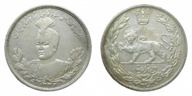 Irán. 5000 dinars. (5 Kran). AH 1333. (KM#1058). 22,96 gr. Ag.
mbc