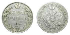 Rusia. Rublo. 1840. СПб HГ. (C#168.1). 20,8 gr. Ag. St. Petersburg Mint.
mbc