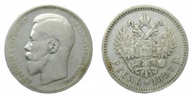 Rusia. Rublo. 1897 АГ. St. Petersburg. Rouble. (KM#59.3). Nicholas II. 19,74 gr. Ag.
bc
