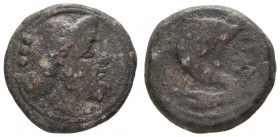 Römer Republik
Anonym Æ Teruncius 217-212 v.u.Z. Luceria Av.: Kopf des Neptun nach rechts, dahinter drei Wertkugeln, Rv.: Delfin nach rechts schwimme...