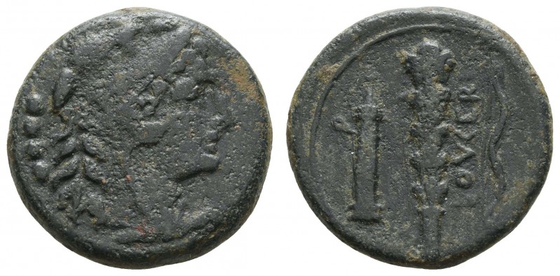 Römer Republik
Anonym Æ Quadrunx 211-200 v.u.Z. Luceria Av.: Kopf des jugendlic...