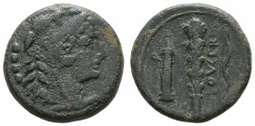 Römer Republik
Anonym Æ Quadrunx 211-200 v.u.Z. Luceria Av.: Kopf des jugendlichen Herakles mit Löwenskalp nach rechts, dahinter vier Wertkugeln, Rv....