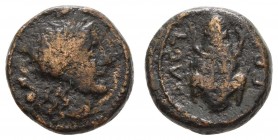 Römer Republik
Anonym Æ Unica 211-200 v.u.Z. Luceria Av.: Kopf des Apollon mit Lorbeerkranz nach rechts, Bogen und Köcher über der Schulter, dahinter...