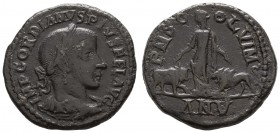 Römer Kaiserzeit
Gordianus III., 238-244 Æ 29 238-244 Viminacium Av.: belorbeerte, drapierte und gepanzerte Büste nach rechts, Rv.: Moesia steht fron...