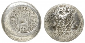 China
Kaiserreich Sycee entspricht einem Tael reines Silber, von der Münzstätte Guizhou geprüft, Ø ca. 23.5 mm, H ca. 11 mm, vergl. Cribb Gruppe LI, ...