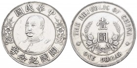 China
Republik Dollar o. J. (1912) Li Yuan Hung, gereinigt, Kratzer, NGC Not encapsulated altered surface K.M. Y 321 L&M 45 26.60 g. fast vz / about ...