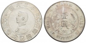 China
Republik Dollar ohne Jahr (1927) Memento-Dollar auf die Gründung der Republik K.M. Y 318 a Dav. 218 26.64 g. vz
