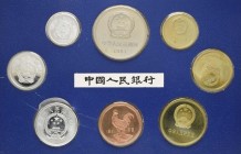 China
Volksrepublik 1981 Rare Proof Coin Set, Year of the cock, wie verausgabt im fleckigen Umkarton, KM PS 7, PP