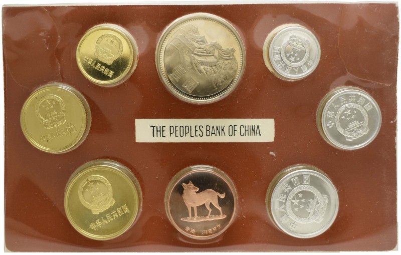 China
Volksrepublik KMS 1982 Proof Coin Year Set, Year of the dog, wie verausga...