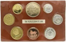 China
Volksrepublik KMS 1982 Proof Coin Year Set, Year of the dog, wie verausgabt, Umkarton lädiert, carton slightly damaged K.M. PS 9 Proof