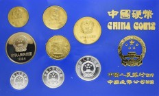 China
Volksrepublik 1984 Rare Proof Coin Set, Year of the Rat, wie verausgabt im leicht fleckigen Umkarton, KM PS - 12, PP