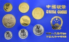 China
Volksrepublik 1985 Rare Proof Coin Set, Year of the Ox, wie verausgabt im leicht fleckigen Umkarton, KM PS - 16, PP