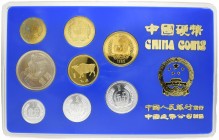 China
Volksrepublik KMS 1985 Proof Coin Year Set, Year of the Ox, Umkarton etwas lädiert, carton sligthly damaged K.M. PS 16 Proof