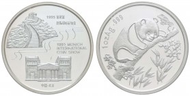 China
Volksrepublik 1995 Freundschaftspanda, anlässlich der Münzmesse München geprägt und ausgegeben, 1 oz Silber, Auflage: maximal 2500 Stück, Av.: ...