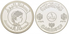 Irak
Republik 1 Dinar 1979 Jahr des Kindes, selten angeboten KM 145 PP/Proof