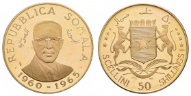 Somalia
 50 Shillings 1965 auf den 5. Jahrestag der Unabhängigkeit K.M. 11 Schön 7 Fried. 4 ex PP