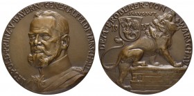Spezialsammlung Goetz-Medaillen
 1915 Bronzegussmedaille auf die Eroberung Warschaus am 5. August 1915 durch die Truppen des Generalfeldmarschalls Le...