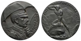 Spezialsammlung Goetz-Medaillen
 1916 satirische Eisengussmedaille auf den italienischen Generalstabschef Luigi Graf Cadorna und die Niederlage am Is...