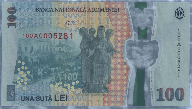 Ausland Rumänien
 100 Lei 1.12.2018 Gedenkbanknote 100 Jahre Große Union, im Fo...