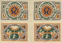 Deutschland Städtisches Notgeld
Notgeld der besonderen Art 1922 Bielefeld, 25 Mark, 2.4.1922, Stadtrat, mit Werbeumschrift "GUIGNARD", 15 Seidenschei...