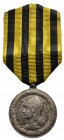 Ausland Frankreich
 Medaille commemorative de l’Expedition du Dahomey (Dahomey-Medaille), 1890, an farbfrischem Originalband, kaum getagener Zustand ...